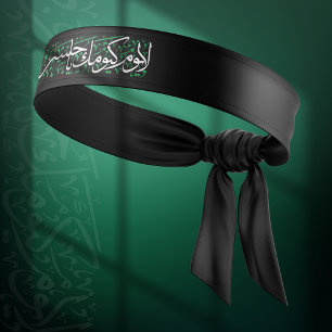 Ya Hussain Tie Headband