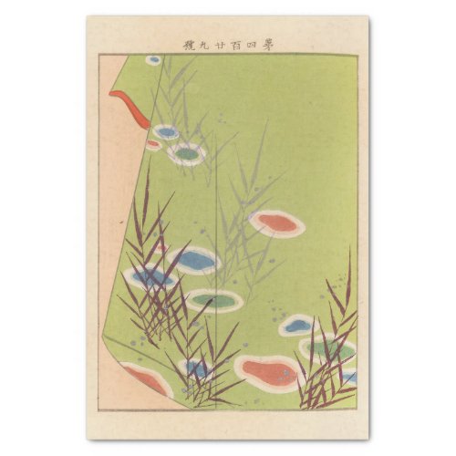 Yachigusa V 15 Pl 09 by Seiko Ueno Tissue Paper