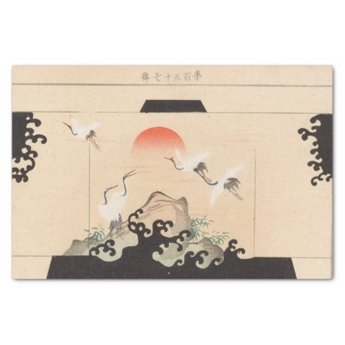 Yachigusa V 6 Pl 7 by Seiko Ueno Tissue Paper