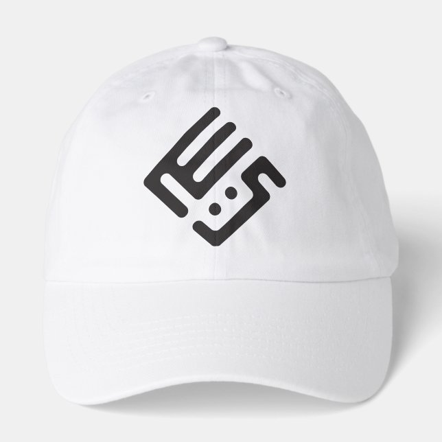 Yacine – Arabic Kufi Calligraphy Men’s Cap (Front)