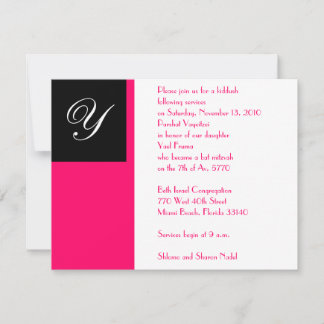 Yael Fruma Pink Black Bat Mitzvah Invitation Recep