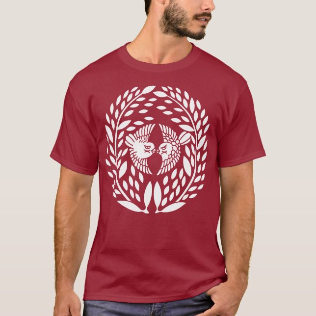 Yagyu bamboo T-Shirts (Front)