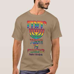 YAH is forever T-Shirt