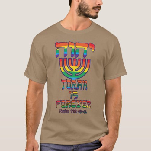 YAH is forever T_Shirt