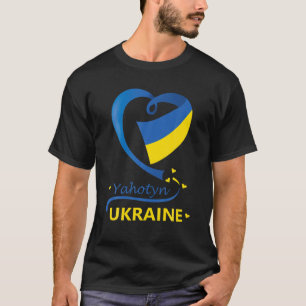 Yahotyn Ukraine National Flag Heart Emblem Crest T-Shirt