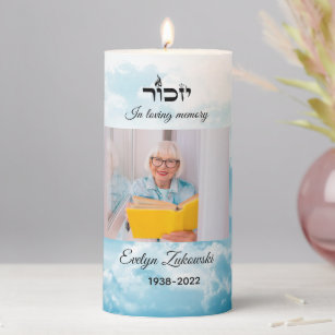 Yahrzeit Memorial Candle for Yizkor with Photo