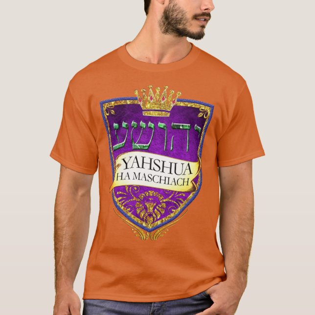 YAHSHUA HA MASCHIACH T-Shirt (Front)