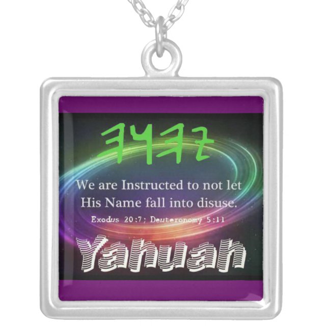 Yahuah Necklace (Front)