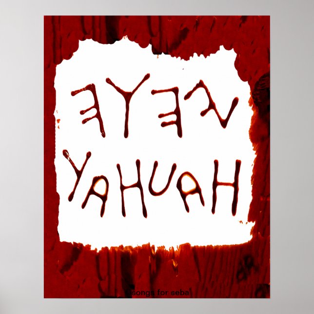 Yahuah Poster (Front)