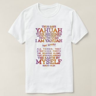 Yahuah T-Shirt