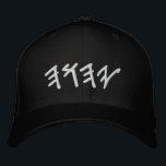 YaHuWaH Hat<br><div class="desc">YaHuWaH - YHWH</div>