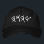 YaHuWaH Hat<br><div class="desc">This is abba's name - YaHuWaH in Paleo Hebrew</div>