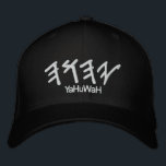 YaHuWaH Hat - 2<br><div class="desc">YaHuWaH Hat</div>