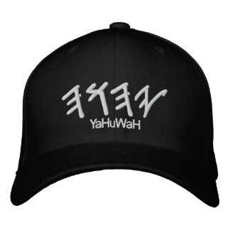 YaHuWaH Hat - 2