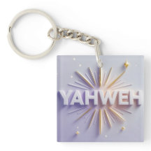 Yahweh Emblem Keychain –Ai design