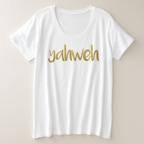 YAHWEH Gold Lettering Hebrew Name Of God  T_Shirt