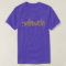 YAHWEH Gold Lettering Hebrew Name Of God  Unisex