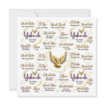 Yahweh Greeting Card