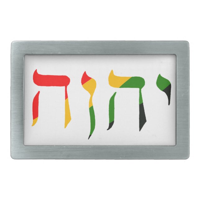 Yahweh in Hebrew Rectangular Belt Buckle (Front)