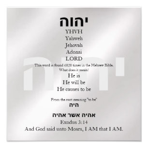 Yahweh photo print