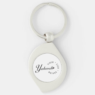 Yahweh Yireh Shalom Ezer Names of God Christian Do Keychain