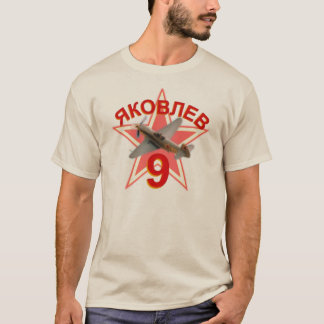Yakovlev ("Yak") 9 T-Shirt