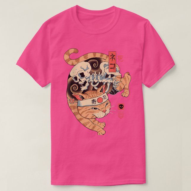 Yakuza Cat Japanese Samurai Sword Katana Japan Tig T-Shirt (Design Front)