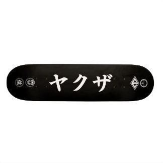 Yakuza Skateboard - black Deck