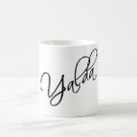Yalda Coffee Mug