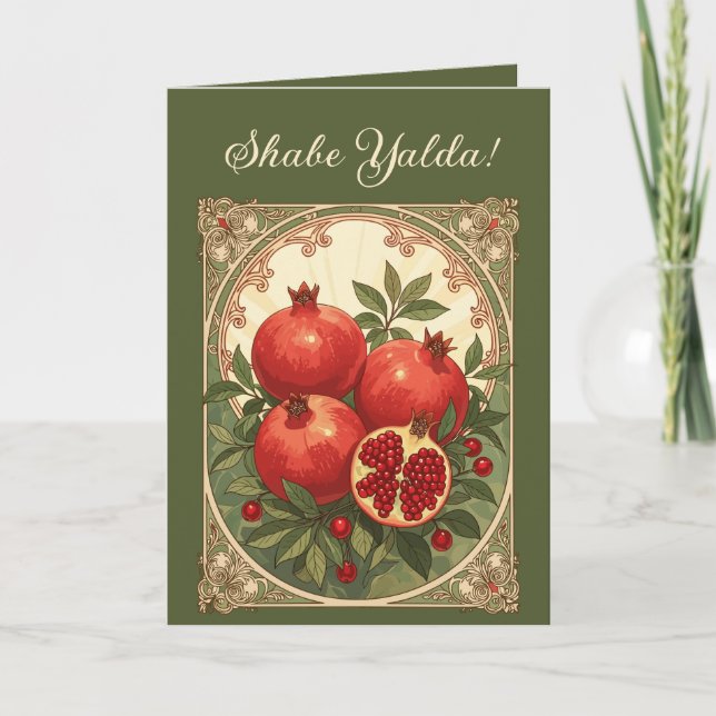 Yalda Pomegranates Persian Winter Solstice Card (Front)