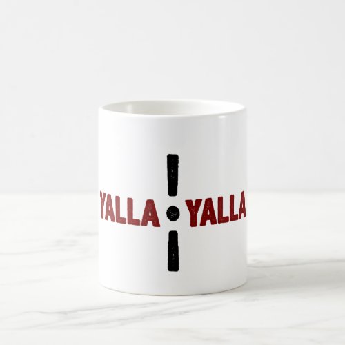 Yalla Yalla Coffee Mug