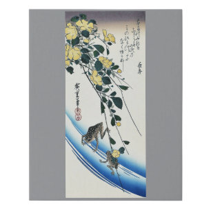 Yamabuki and Frog, Hiroshige, Ukiyo-e Faux Canvas Print