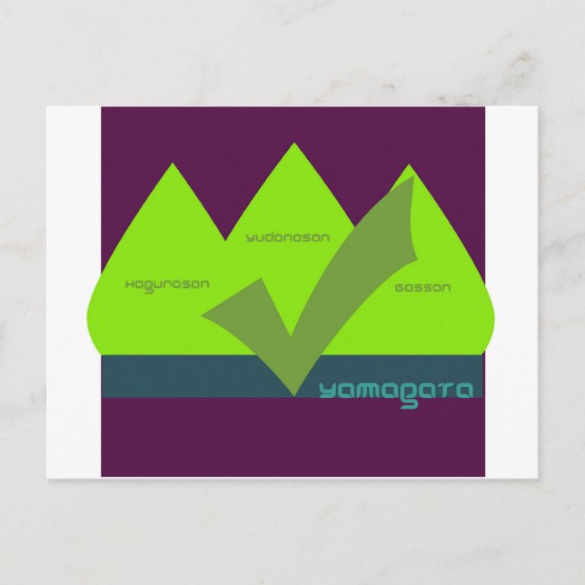 Yamagata Dewa Sanzan Postcard (Front)
