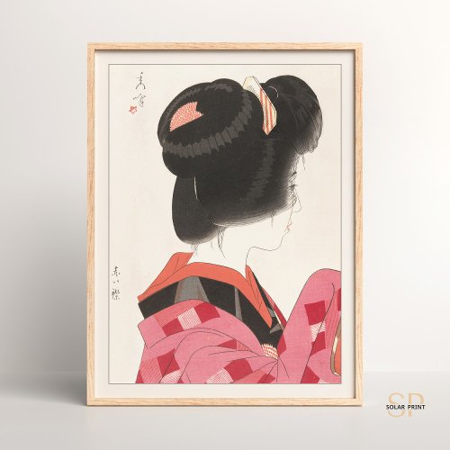 Yamakawa Shuho Red Collar Elegance Japanese Asian  Poster