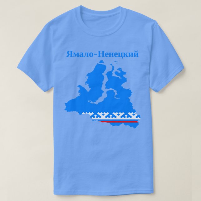 YamaloNenets Autonomous Okrug Russia T-Shirt (Design Front)