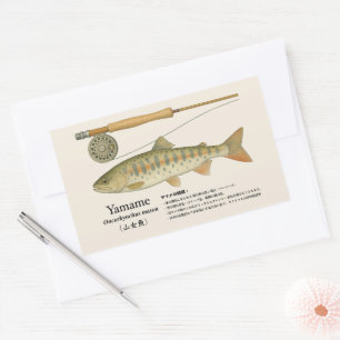 Yamame (Oncorhynchus masou) – Japanese illust Rectangular Sticker