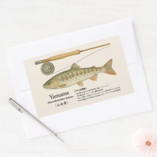 Yamame (Oncorhynchus masou) – Japanese illust Rectangular Sticker