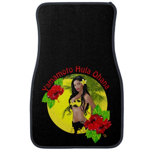 Yamamoto Hula Ohana Car Mats Front set of 2