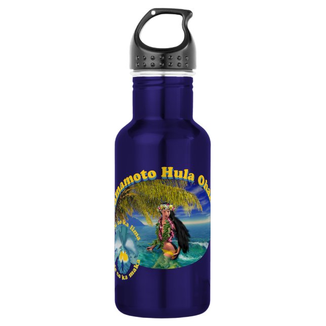 Yamamoto Hula Ohana Custom Water Bottle 3 (Front)
