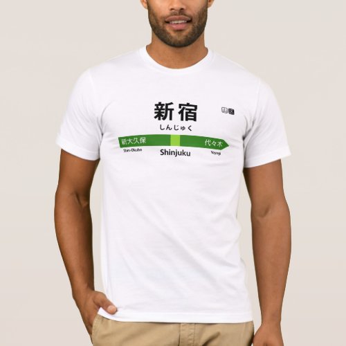 Yamanote Line _ Shinjuku Station T_Shirt