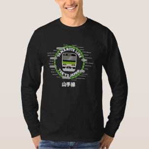 Yamanote Line Tokyo Commuter Loop Line Japan Kanji T-Shirt