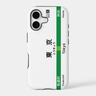 Yamanote line TOKYO Yamanote Line station sign Tok iPhone 17 Case