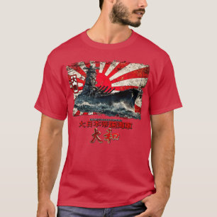 Yamato battleship ww2 T-Shirt
