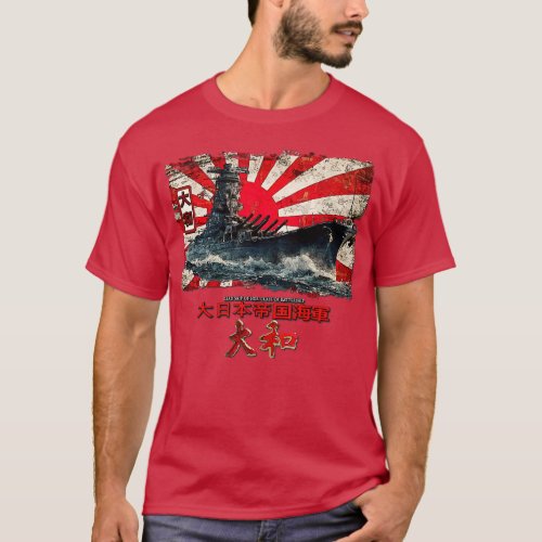 Yamato battleship ww2 T_Shirt