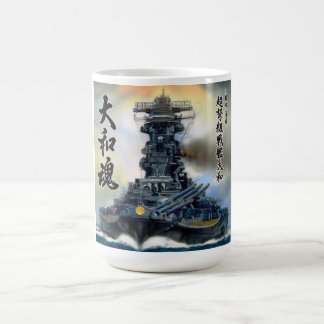 YAMATO COFFEE MUG