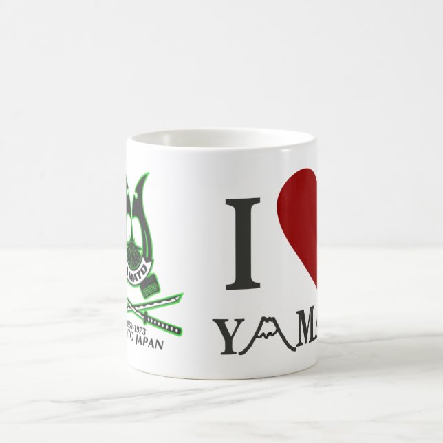Yamato High School Department of Defense japan Coffee Mug (Center)