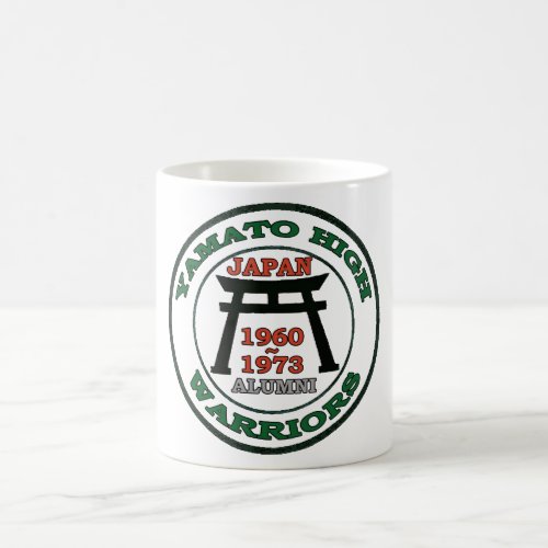 yamato high school japan coffee mug