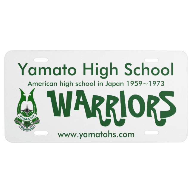 Yamato High School Japan license plate (Front)