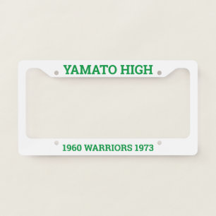 Yamato High School Japan License Plate Frame