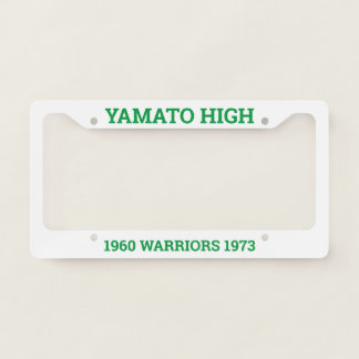 Yamato High School Japan License Plate Frame